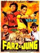 Póster de Farz Ki Jung