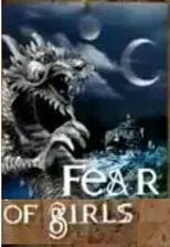 Póster de Fear of Girls