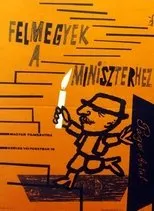 Póster de Felmegyek a miniszterhez
