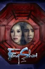 Póster de Feng Shui 2
