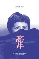 Póster de Fernanda Takai: Na Medida do Impossível - Ao Vivo no Inhotim
