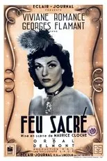 Póster de Feu sacré