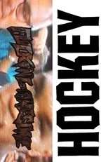 Póster de Fight/Fuck II