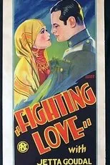 Póster de Fighting Love