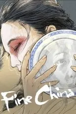 Póster de Fine China