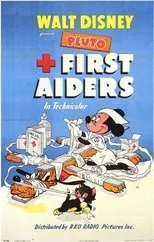 Póster de First Aiders