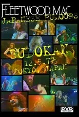 Póster de Fleetwood Mac - Japanese Rumours, Live in Tokyo