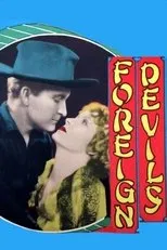 Póster de Foreign Devils