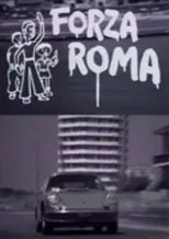 Póster de Forza Roma!