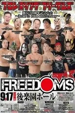 Póster de FREEDOMS 9th Anniversary Memorial Conference