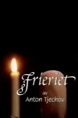 Póster de Frieriet