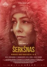 Póster de Frost