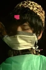 Póster de Fruit Hospital, Episode 2