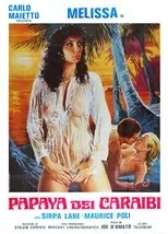 Póster de Fruta sexual del Caribe