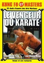 Póster de Fu chou zhe