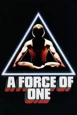 Póster de Fuerza 7