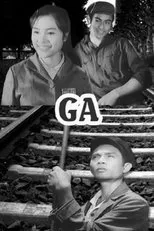 Póster de Ga