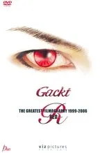 Póster de Gackt: The Greatest Filmography 1999-2006: Red