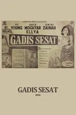 Póster de Gadis Sesat