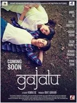 Póster de Gajalu