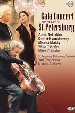 Póster de Gala from St. Petersburg