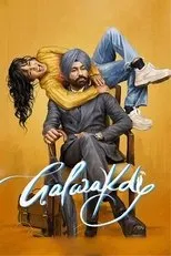 Póster de Galwakdi