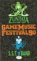 Póster de Game Music Festival Live '90: Zuntata Vs. S.S.T. Band