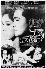 Póster de Ganito Ba Ang Umibig?