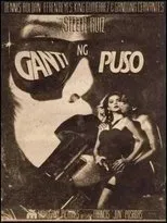 Póster de Ganti ng Puso