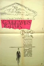 Póster de Gaudeamus igitur