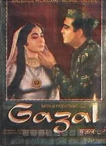 Póster de Gazal