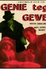 Póster de Genie tegen geweld
