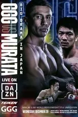 Póster de Gennady Golovkin vs. Ryōta Murata