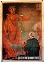 Póster de Gerusalemme liberata