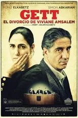 Póster de Gett: El divorcio de Viviane Amsalem