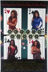 Póster de Gettin' Lucky