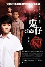 Póster de Ghost Child