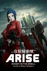 Póster de Ghost in the Shell Arise - Border 2: Ghost Whispers