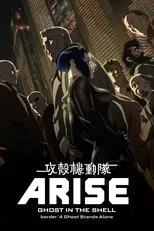 Póster de Ghost in the Shell Arise - Border 4: Ghost Stands Alone