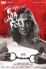 Póster de Ghya Chang Fou