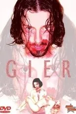 Póster de Gier