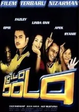Póster de Gila Bola