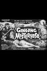 Póster de Ginoong Misteryoso