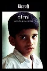 Póster de Girni