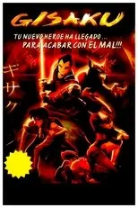 Póster de Gisaku