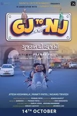 Póster de Gj to Nj (Gujarat Thi New Jersey)