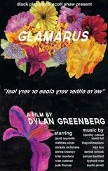 Póster de Glamarus