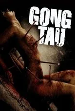 Póster de Gong Tau