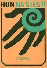 Póster de Gonitwa