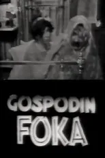 Póster de Gospodin foka